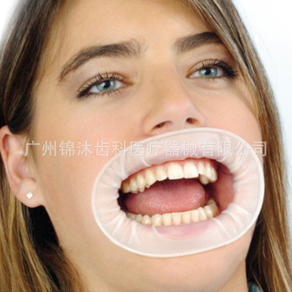 Grinigh-Dental-Orthodontic-Lip