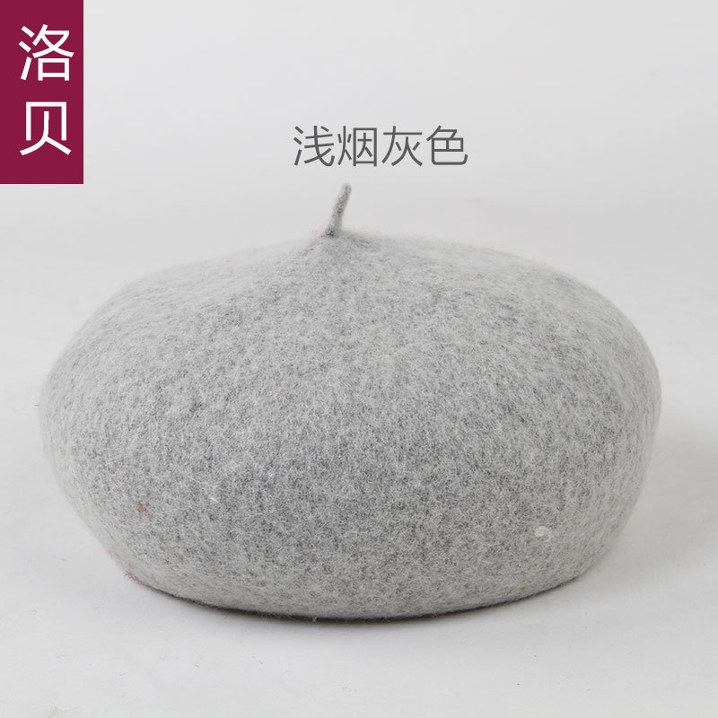 2016新做蘑菇贝雷帽颜色头像27