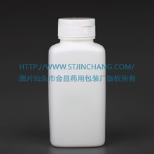 PE��������ƿ ���ﱣ��Ʒ����ƿ300ml �Fș����ƿ ș�����ϰ��bƿ