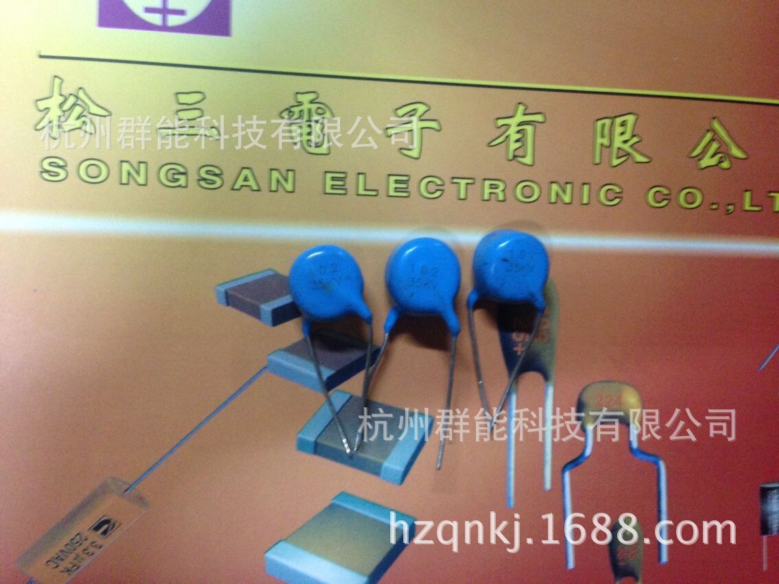 厂家直销超高压瓷片电容CT82-Y5T-502-40KV222-287130  F=18