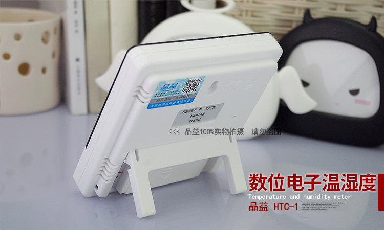 HTC-1-宝贝描述-006-3