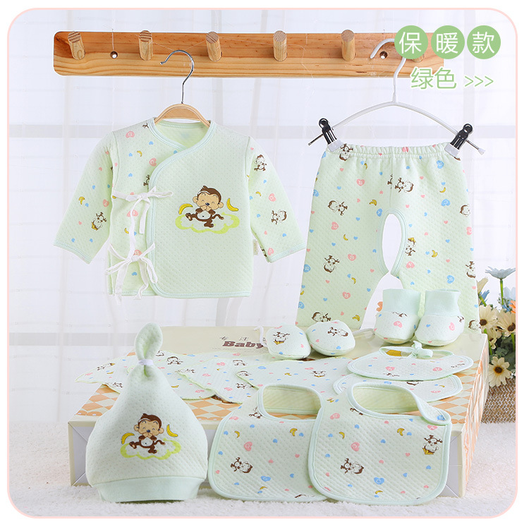 Coffret cadeau pour bébé - Vêtements + Accessoires - Ref 1956243 Image 37