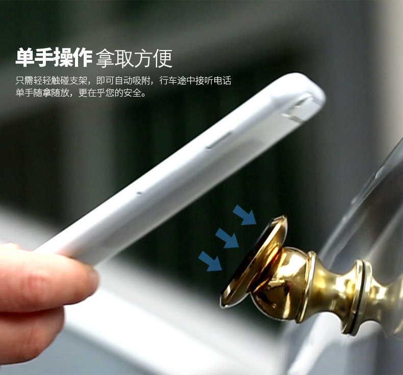 Support téléphone mobile REMAX - Ref 1359729 Image 12