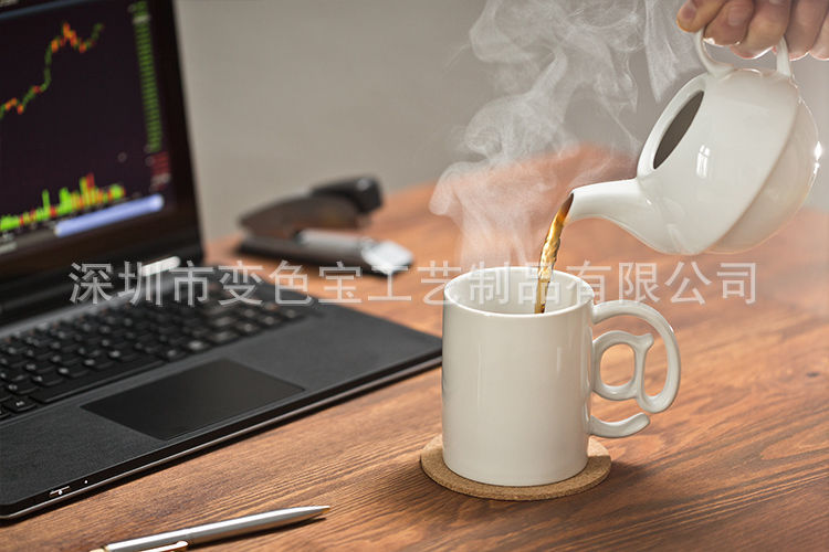 eng_pl_@-mug-WHITE-1559_4