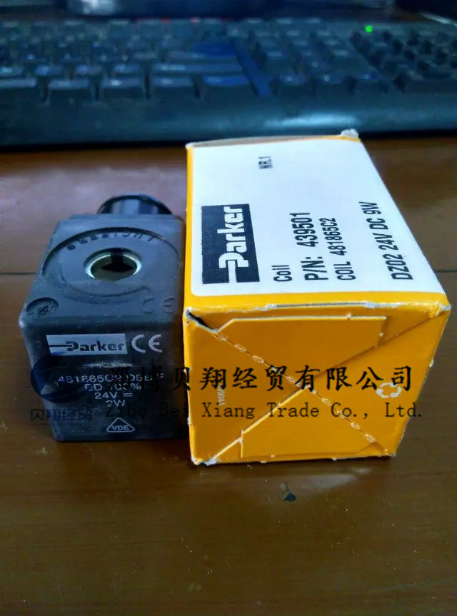 481865C2线圈，lucifer电磁阀，派克电磁阀销售
