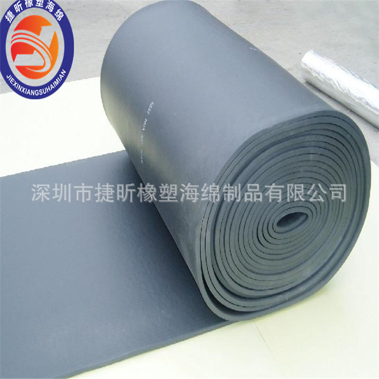 细孔nbr海绵发泡厂 NBR橡塑保温卷材 空调设备NBR橡塑板材