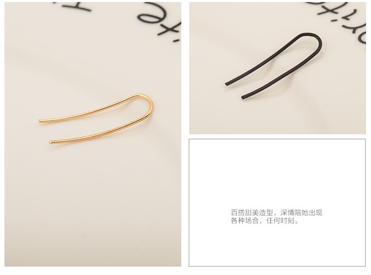 Korean Fashion Creative Simple Earrings U-shaped Ladies Ear Clip Wholesale display picture 1