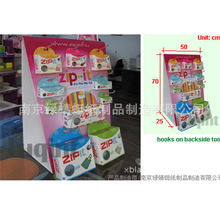 ϾSֱN漈չʾ 㼈ۯBǹС̨