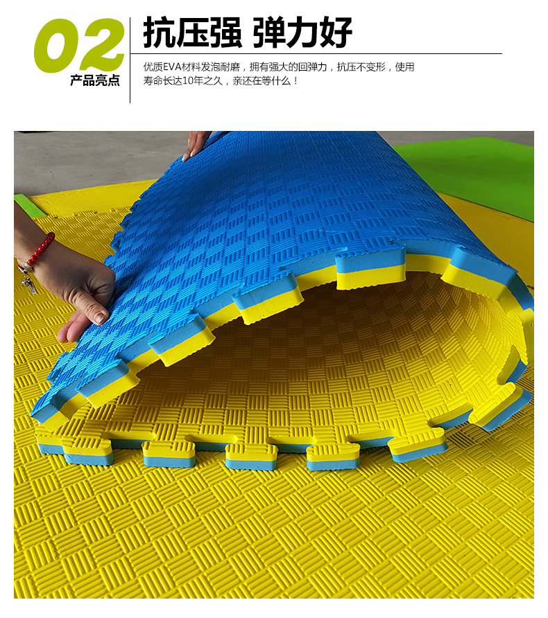 天猫详情页主_09