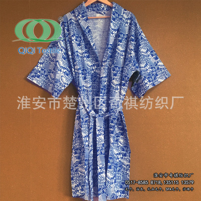 くすぐったい十一モールス信号浴衣布 Nitto Giken Jp