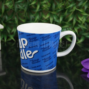 �����R�˱�ӡˢlogo �´ɏ������մɱ� 11oz���ȱ���ˮ���S�����l