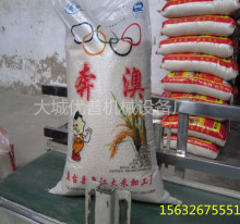 25kgڴСKɷԄӷڰbC  СͷĩC