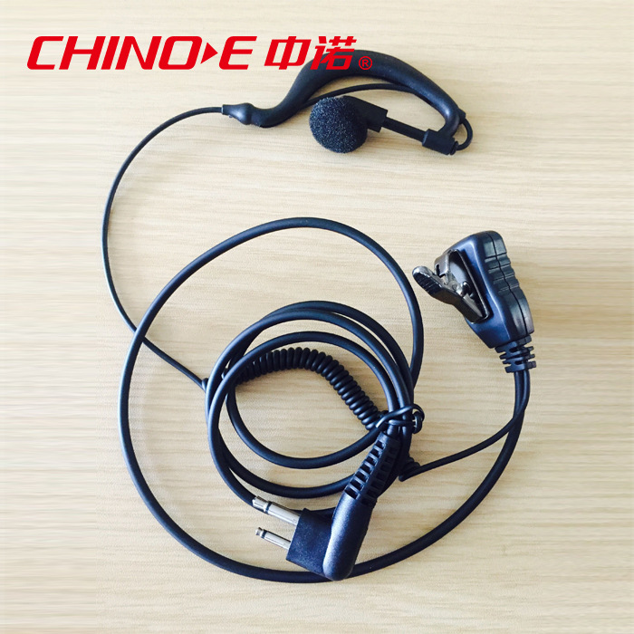 批發對講機1D專業耳機線