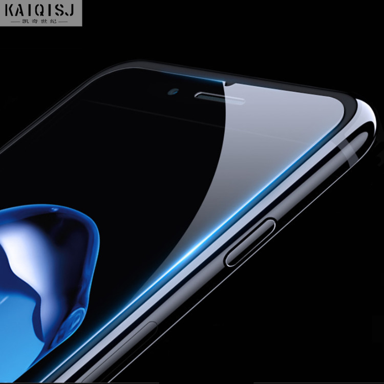 适用iPhone13钢化玻璃膜 苹果14pro手机保护膜超薄防爆贴膜0.18mm