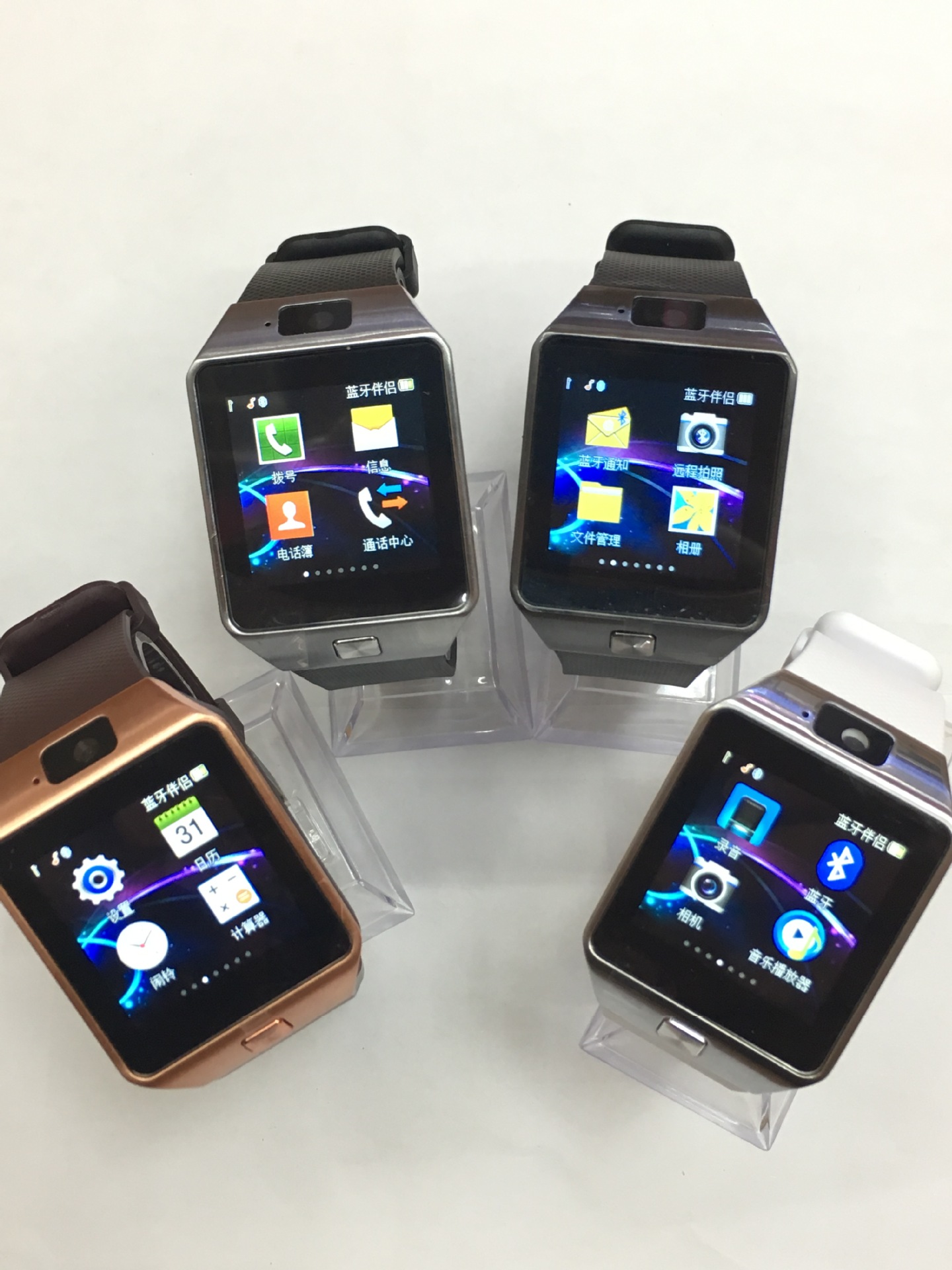 Montre sport - Ref 3439512 Image 6