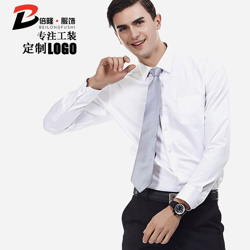 Men's shirt
