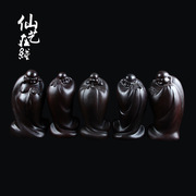 精品五福临门弥勒佛黑檀木雕摆件家居礼品红木工艺品礼品量大从优