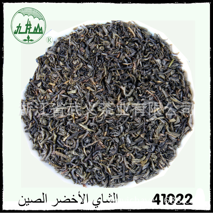 出口非洲中東散裝茶加工OEM綠茶廠家茶葉批發green tea眉茶41022