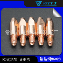 �S��ֱ�N�Wʽ25AK����8*28�t��~�����25AK������e�ɠ������