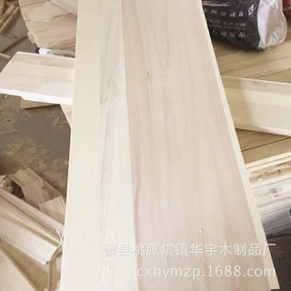 实力厂家定制加工各种实木大板 9mm-30mm杨木拼板杨木条木板材