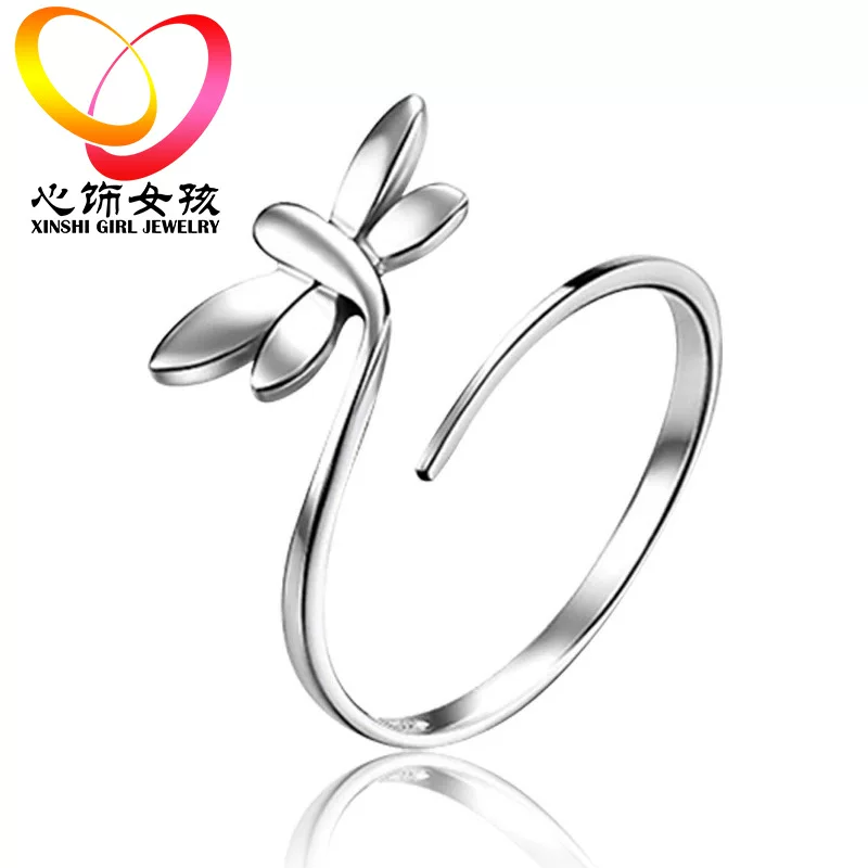 Fashionable universal adjustable copper Korean ring, Korean style