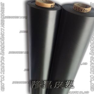 PVC薄膜 黑色压纹薄膜平纹PVC磨砂 彩色Q纹膜-阿里巴巴