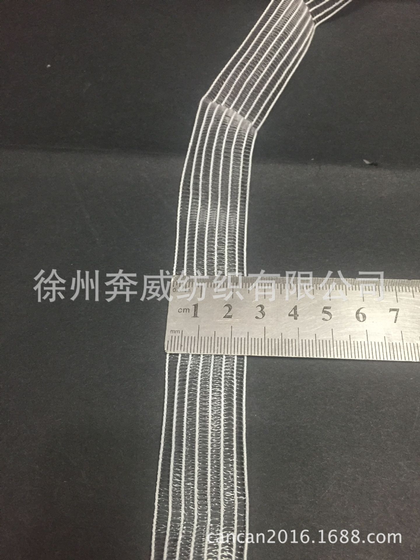 QQ图片20160829113424