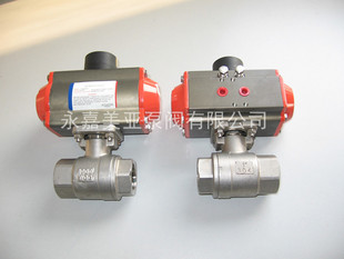 2PC��Ӷ�Ƭʽ���y ��������y ������y ��ӿ����y