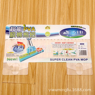 �S��ֱ�N�L݆�z��27 38 �����z���ϰѰ��b��  �߂��׿��ϰѺа��b
