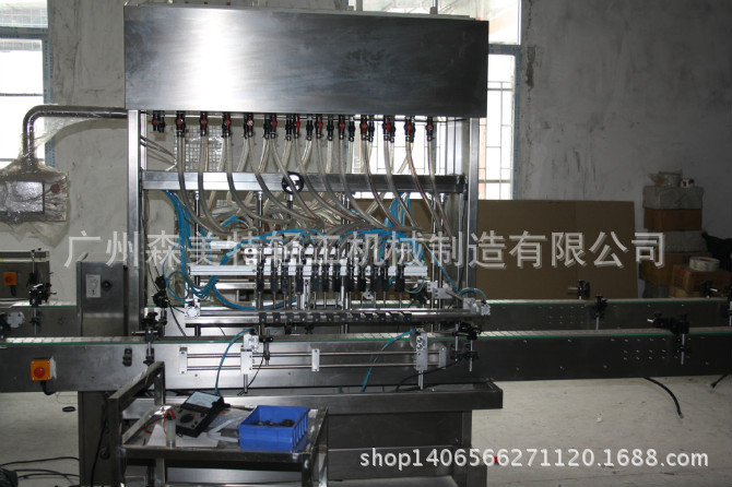 全自动灌装机 自流式液体灌装机 瓶装酱油醋灌装机 灌装机