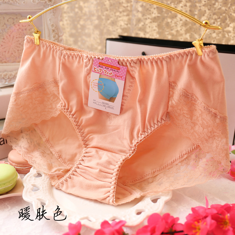 Slip jeune A816 en coton - Ref 647945 Image 50