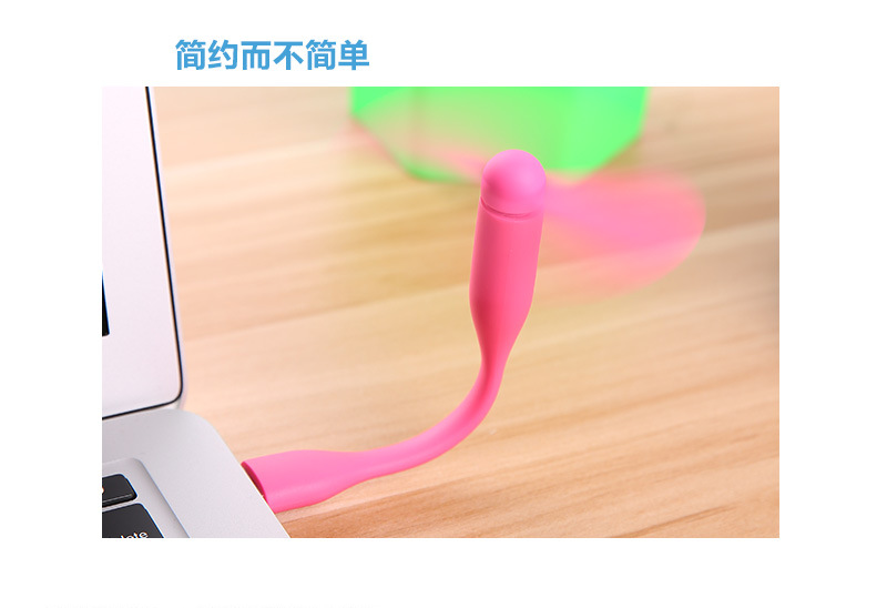 Ventilateur USB - Ref 399958 Image 11