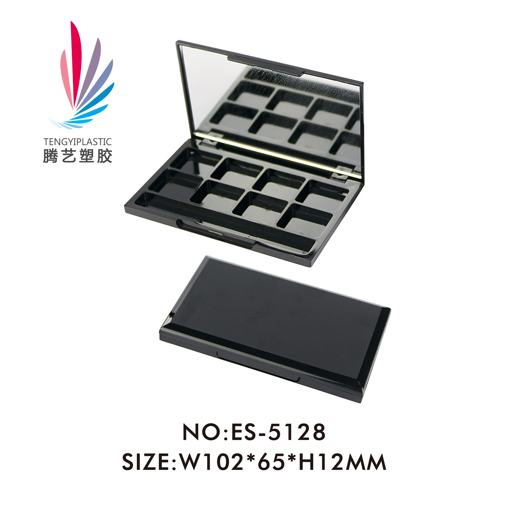 塑料翻盖八色眼影盒带镜子带刷槽彩妆包材8色眼影盒包材