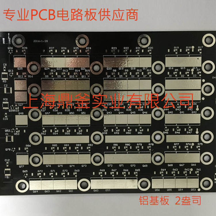 厚铜铝基板打样  PCB线路板加工铝基 高导热2W  厚2mm 3盎司铜箔