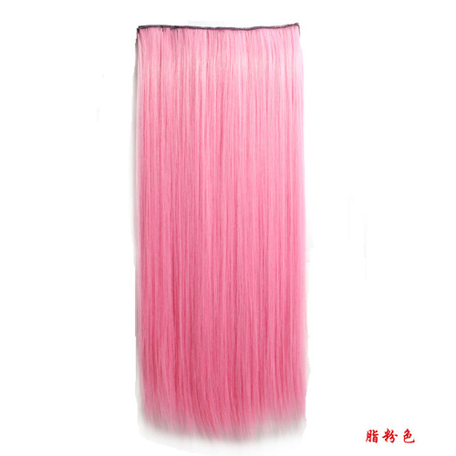 Wig female cosplay color wig one piece hair extension long straight hair high temperature silk clip hair curtain