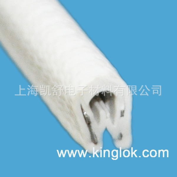 现货包边条,PVC护边胶条 防护条 U形压边卡条密封条 U型卡条