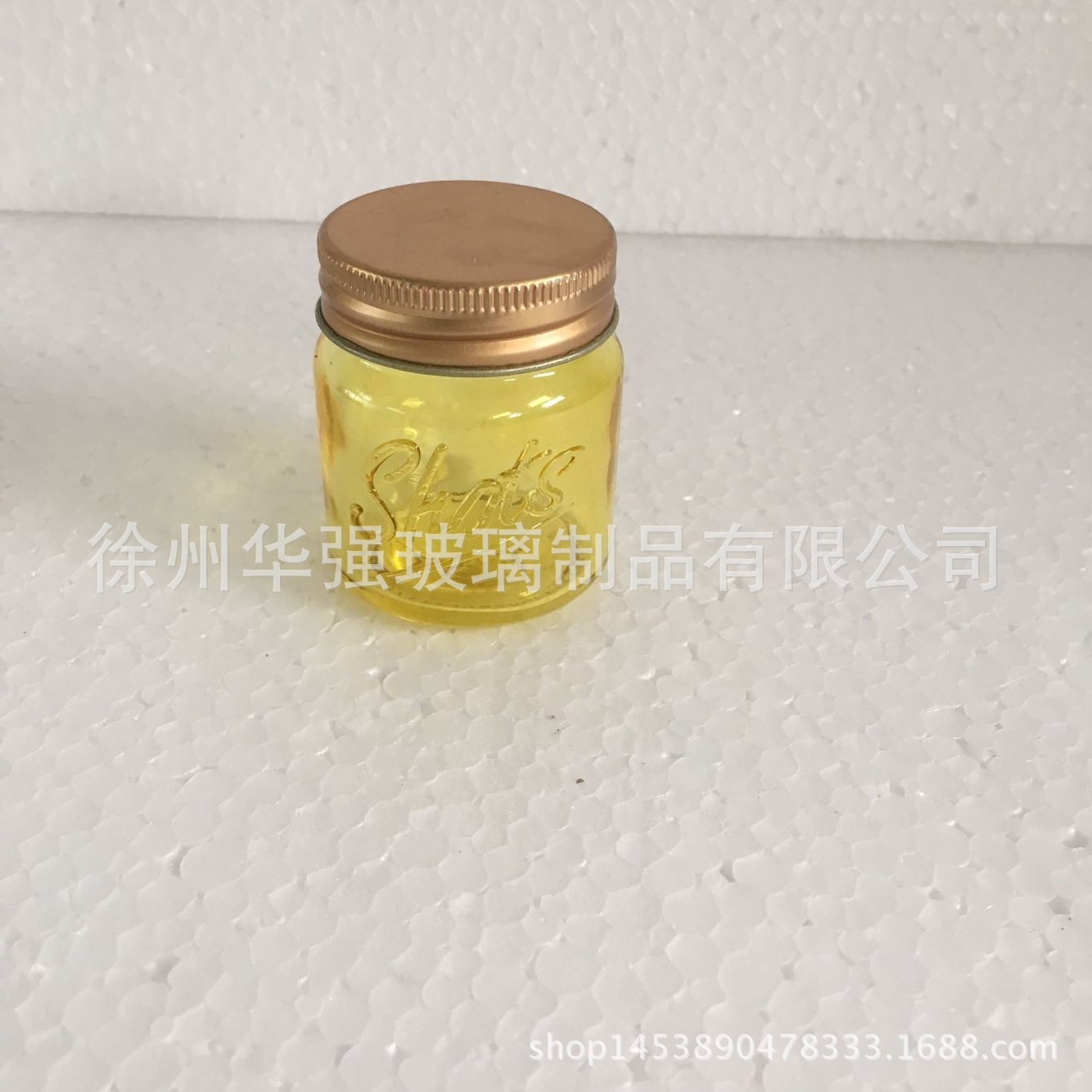 100ml玻璃喜蜜瓶 玻璃燕窝瓶 玻璃蜂蜜瓶 小号梅森瓶