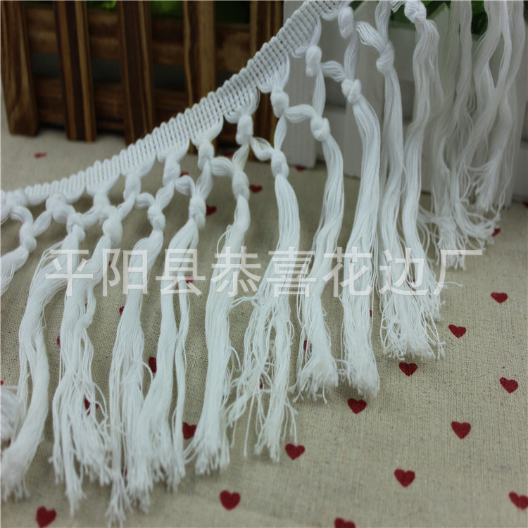 纯棉打结流苏