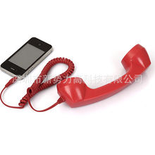 听筒式耳机 电话筒手机听筒外接手柄 智能手机3.5耳机口通用 批发