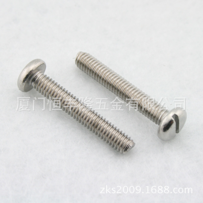 不锈钢304盘头开槽一字机螺丝钉 DIN85 SlOTTED PAN HEAD SCREW