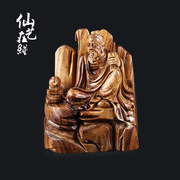 精品 厂家直供越南黄花梨木精雕1.14KG陆羽品茶工艺品摆件可订制