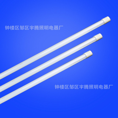 宇腾照明 厂家直销 T8玻璃灯管 LED节能灯 长度可选替换原日光灯