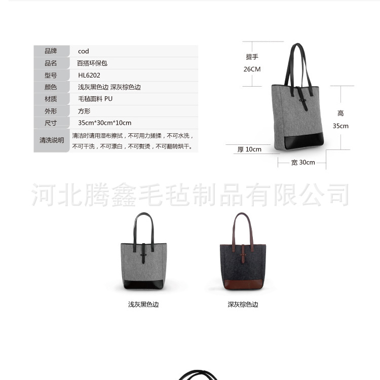 ]UI`0BC%GK]TN)OD(C{BAYH