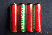 正品TOSHIBA東芝電池AA碳性5號電池R6SG