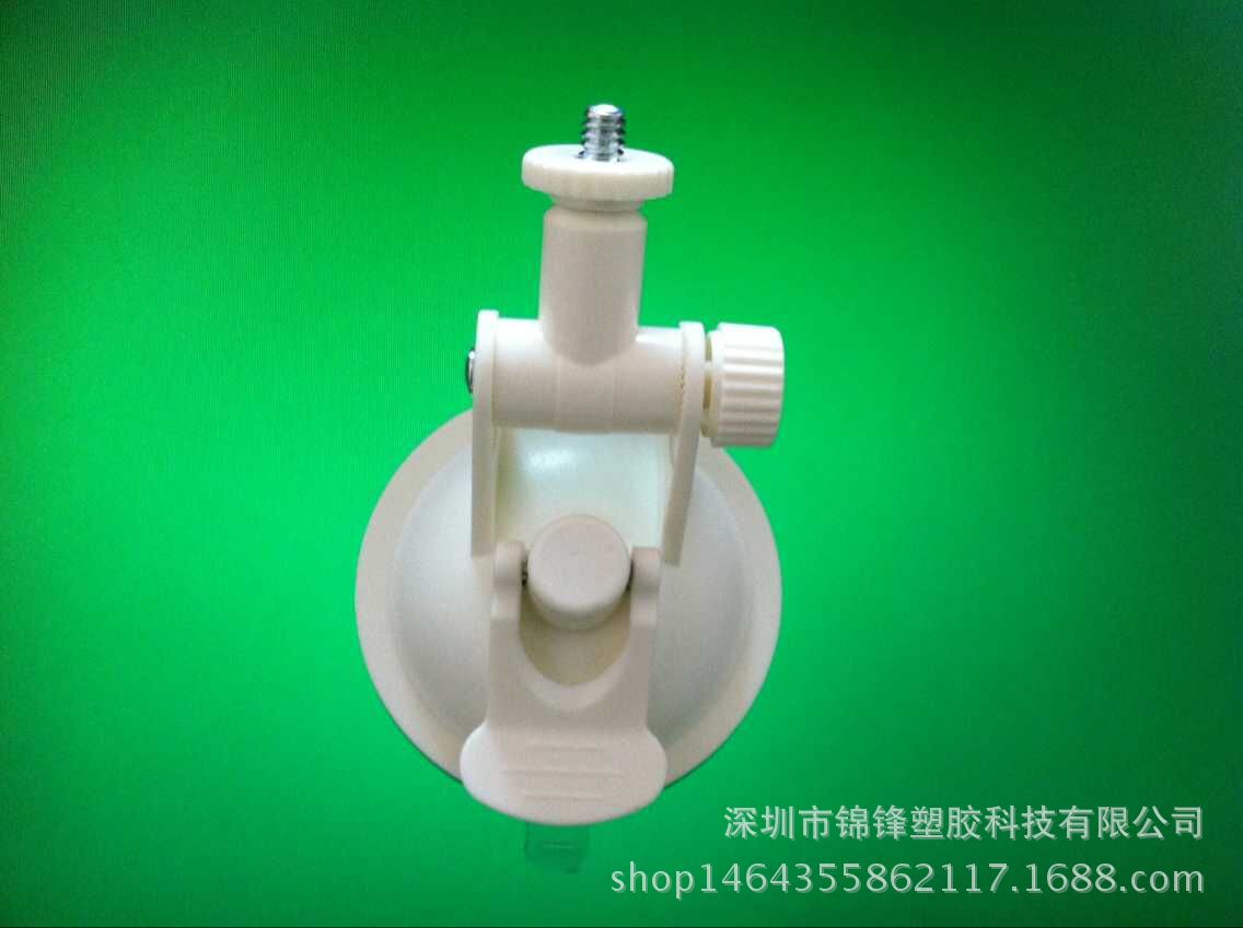 Ventosa especial para masturbador eléctrico/ventosa especial para copa de avión eléctrico suministro directo de fábrica de ventosa de copa de avión