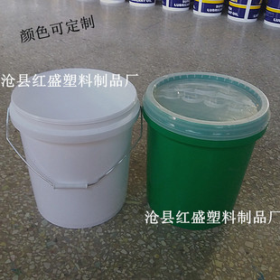 ���S����  15L�������ψAͰ 15����䇻�֬���bͰ ����֬���ψAͰ