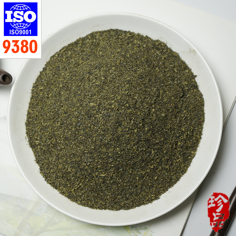 newly picked and processed tea leaves Good quality Broken tea Tea core Green tea powder Tea Exit Tea Commodity inspection