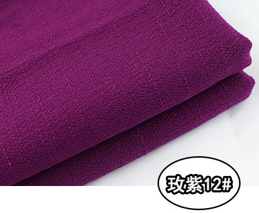 로즈 퍼플 12 #(1 미터 가격)