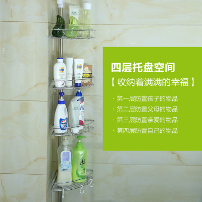 批发盆景架金属多层转角置物架|ru