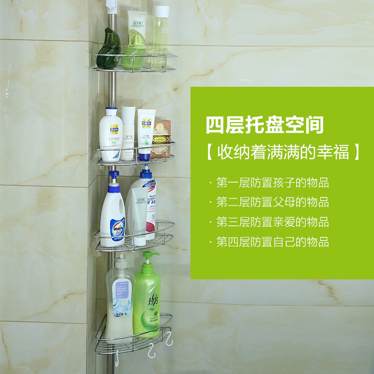 批发盆景架金属多层转角置物架|ru